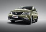 Baojun 730 2014 года